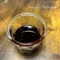 GoGo島みかん's cooksnap of when they made とっても便利♡栗のシロップ♡.