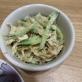 ポメちょん's cooksnap of when they made ごまねーず＆粒マス♡簡単切り干しサラダ.