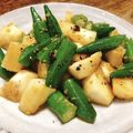 ちゃちゃまる26's cooksnap of when they made オクラと長芋のペペロンチーノ.