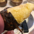 おうちごはん☆'s cooksnap of when they made 里芋の下ごしらえ、皮がつるん.