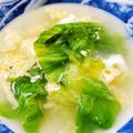 miniまむ♡'s cooksnap of when they made ごま油香るふんわり卵レタスねぎのスープ.