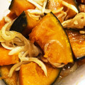 あゆまん's cooksnap of when they made やみつき！揚げカボチャと玉ねぎの甘酢.
