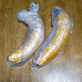 和☆2049's cooksnap of when they made 長持ち☆バナナの保存.