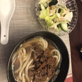 kana_ann's cooksnap of when they made コストコのプルコギビーフde肉うどん♬.