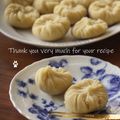 猫好きライダー's cooksnap of when they made 茶巾しぼり.