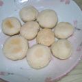 かにさんこ's cooksnap of when they made 粉ミルクで♡ソフトクッキー.