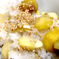 ettsuin's cooksnap of when they made 炊飯器でおこわ（栗おこわ・栗御飯）.
