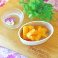 hikarin♪'s cooksnap of when they made 柿のみりんマリネ＆柿も凍らせてみてね♪.