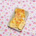 カレンガール's cooksnap of when they made ネギ.ﾍﾞｰｺﾝ.青海苔.鰹だしの卵焼き.