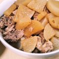 あさここなっつ's cooksnap of when they made 大根と豚肉のスパイシーオイスター煮.