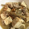 優木星's cooksnap of when they made 牛肉とごぼうと豆腐の味噌煮.