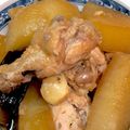 ぼなちょ's cooksnap of when they made にんにくたっぷり大根と手羽元の煮物.