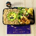 runa10's cooksnap of when they made 簡単にハロウィン弁当♬.
