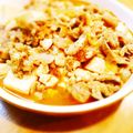 かわゆう1211's cooksnap of when they made 豚バラのスライスで肉感たっぷり！麻婆豆腐.