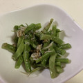 papikun's cooksnap of when they made ささげ(いんげん)の白だし炒め♪.