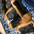 手抜きクック's cooksnap of when they made 秋だね☆鮭の磯辺焼き.