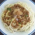 ＊かじえ＊'s cooksnap of when they made 納豆好きさんへ贈る～♪納豆釜玉うどん.
