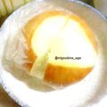 弐号機のアゴ's cooksnap of when they made 玉ねぎが目にしみない！簡単便利な裏技☆.