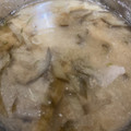 ☆☆ぴーちゃん☆☆'s cooksnap of when they made 簡単！とろとろ茄子のお味噌汁.
