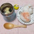 みかかめ's cooksnap of when they made あったかスープジャーで卵わかめスープ.