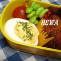 ＨＥＷＡ's cooksnap of when they made お弁当に♬♫明太マヨｄｅゆで卵.
