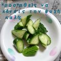 ひトみ's cooksnap of when they made 昆布茶で即美味なきゅうり★.