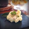 inyako's cooksnap of when they made ハムと卵と胡瓜のポテトサラダ.