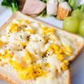 LimeLunch's cooksnap of when they made ✿朝のたまごトースト.