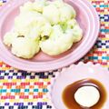 KotoLi☆'s cooksnap of when they made 我が家のカリフラワーの食べ方.