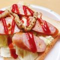 ★ぴよぴよ501★'s cooksnap of when they made ＊ホットドッグトースト＊.