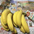 おはなすき's cooksnap of when they made 我が家のバナナの保存方法.