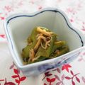 バカリャウ's cooksnap of when they made ちりめんじゃこ・しし唐辛子・生姜の佃煮風.