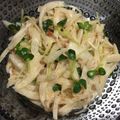 HomaRuu's cooksnap of when they made ＊新玉ねぎと貝割れのマヨポンサラダ＊.