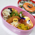 なななな♡MaMa's cooksnap of when they made お弁当の彩に…我が家のカニカマ卵焼き.