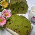 レアレアチーズ's cooksnap of when they made ◆抹茶と甘納豆の和みパウンドケーキ◆.