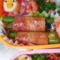 ぴ〜ちゃん☆'s cooksnap of when they made アスパラベーコン巻き.