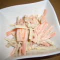 わしわしわし's cooksnap of when they made ☆丸ごと一本食べられる！ごぼうサラダ☆.