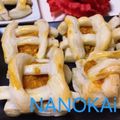 なのかっち's cooksnap of when they made 簡単シンプル◯ブルーベリーパイ◯.
