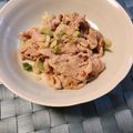 yesmama's cooksnap of when they made 豚バラのネギ塩.