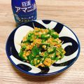 のんべぇヒロ's cooksnap of when they made 超簡単！オクラとカイワレの納豆和え.