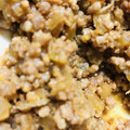 くまくまくう's cooksnap of when they made 万能そぼろ【豚そぼろ編】.