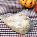 Satoco❋'s cooksnap of when they made 叔母に習った ＊鶏ハム＊.