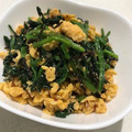 ゆみらんたん's cooksnap of when they made ほうれん草と卵のサラダ.