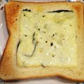 つよまり's cooksnap of when they made フレッシュバジルで♪チーズトースト.