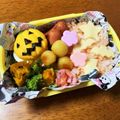 ＊saeぴ＊'s cooksnap of when they made 南瓜のごまマヨサラダ♪幼児食・お弁当に♡.
