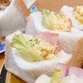 なななな♡MaMa's cooksnap of when they made ハム&玉子サラダ☆ポケットサンド♪.