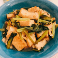 Miporin☆15's cooksnap of when they made ☆小松菜と厚揚げと舞茸の煮浸し☆.