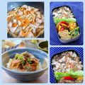 runa10's cooksnap of when they made ☆鶏とごぼうの混ぜご飯☆.