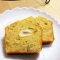 パグカップ's cooksnap of when they made 栗の渋皮煮で♡マロンパウンドケーキ.