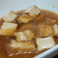 あゆたっくん's cooksnap of when they made ✿厚揚げの大根おろし煮✿.
